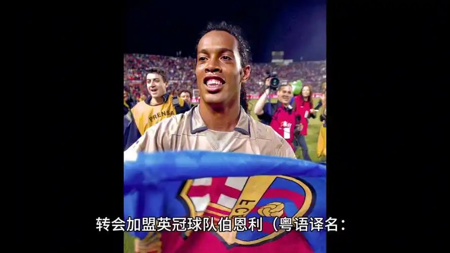 比赛能力对