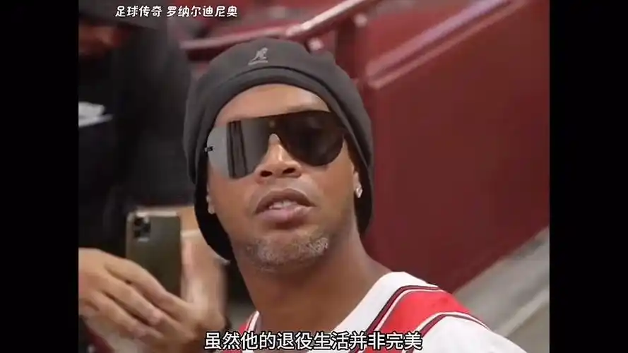 这也是对批