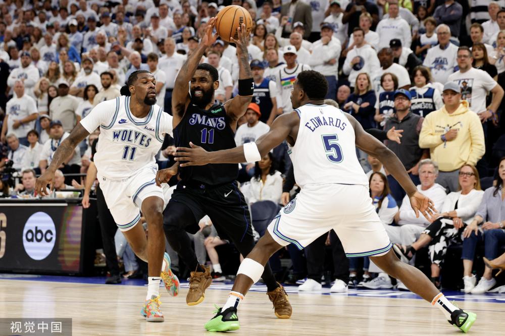 带有冒犯性 带有冒犯性